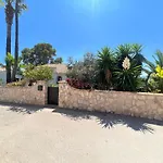 Casa Voskamp *